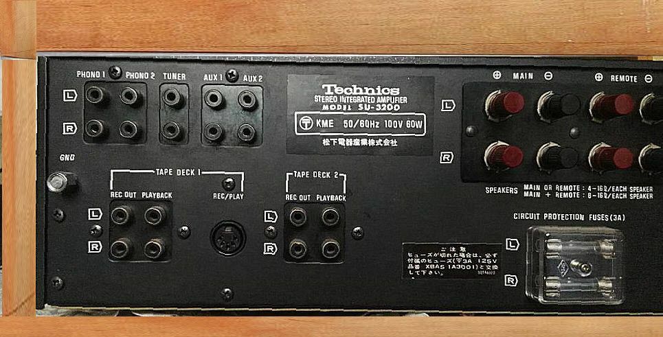 Technics Su-3200