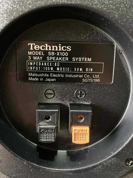 Technics SB-X100