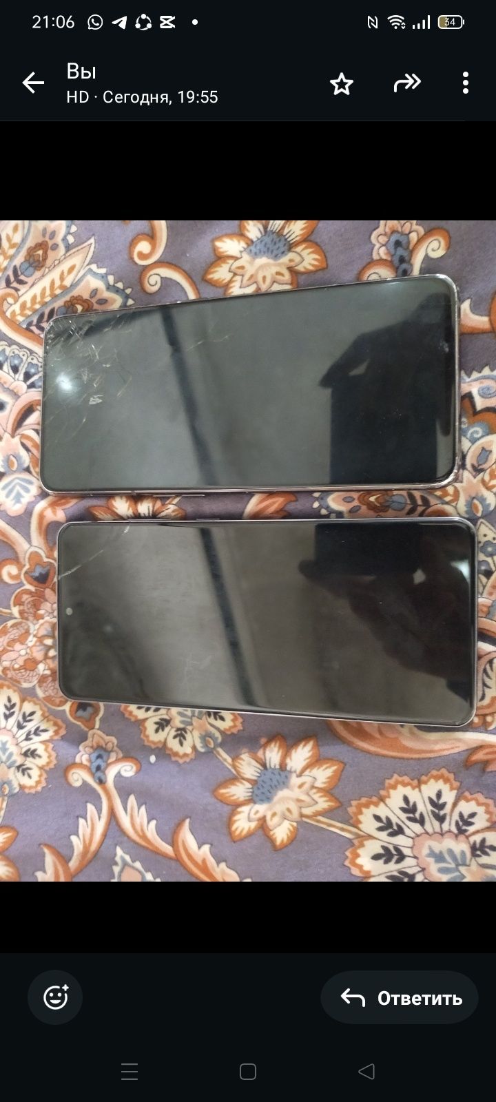 Samsung s20+  a80