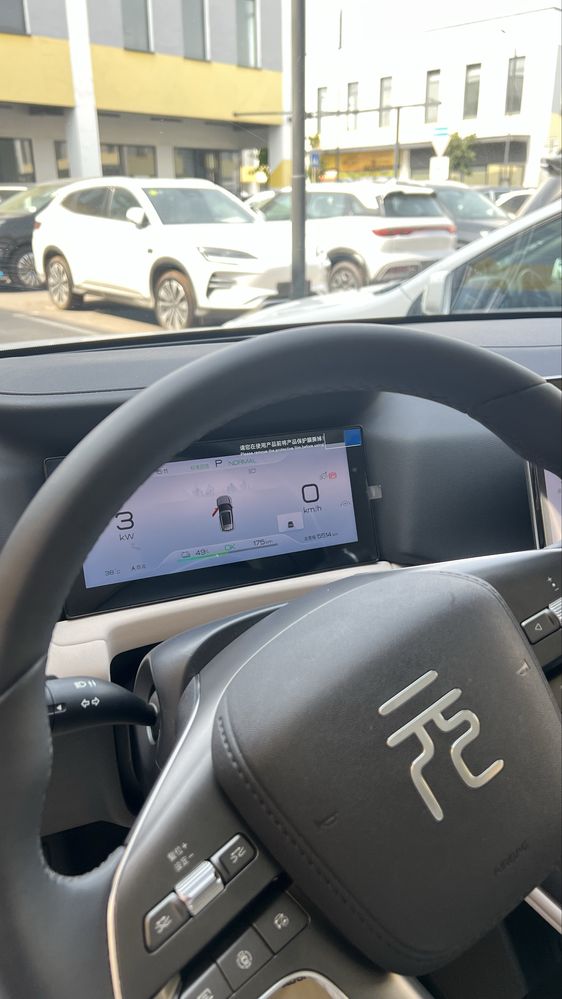 Byd Yuan up 401km notarius