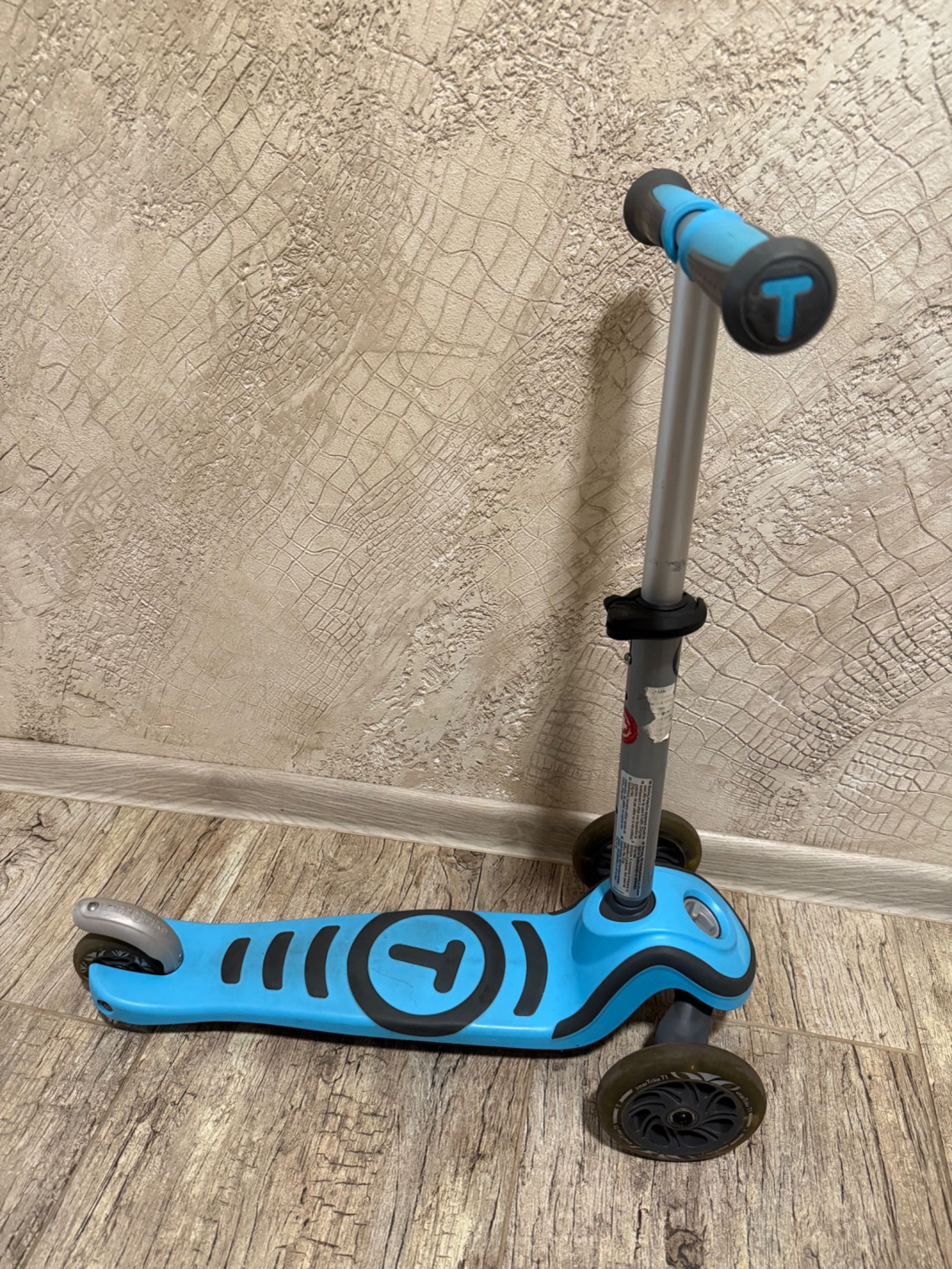 Smart trike 3 in 1