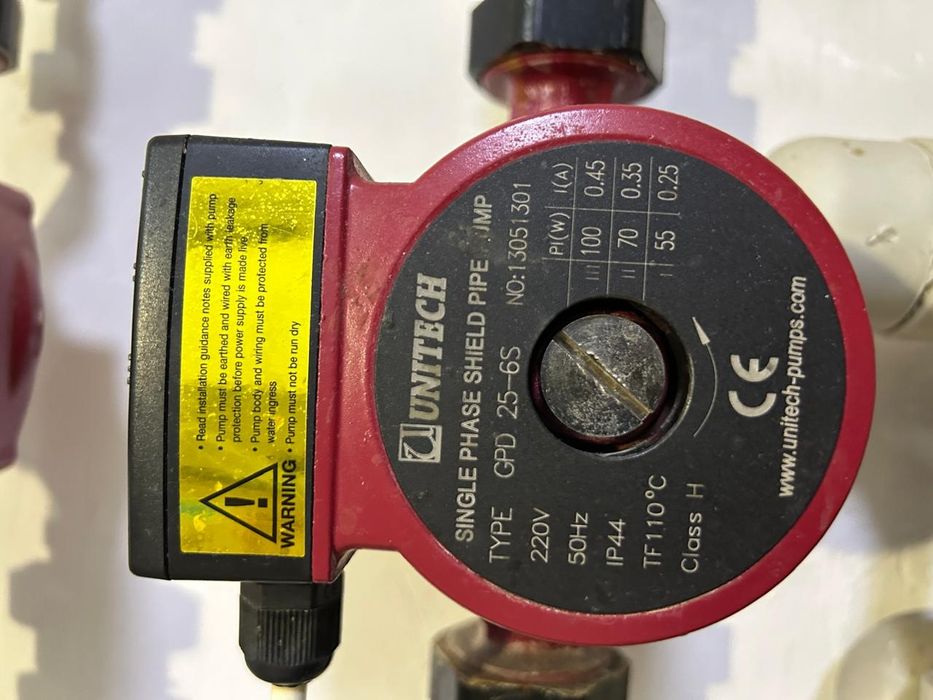 Насос системы отопления