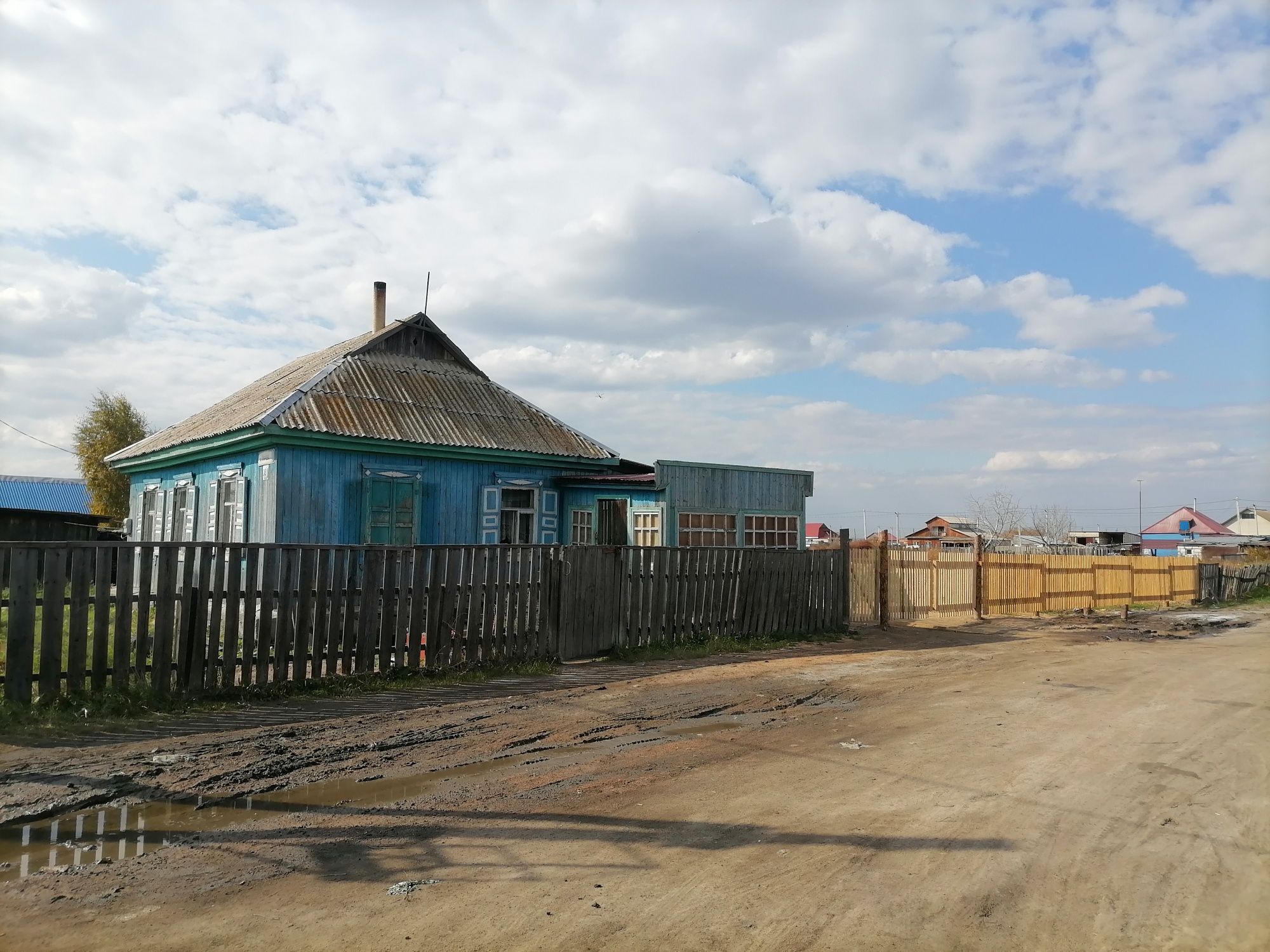 Продам дом ул.Кирова
