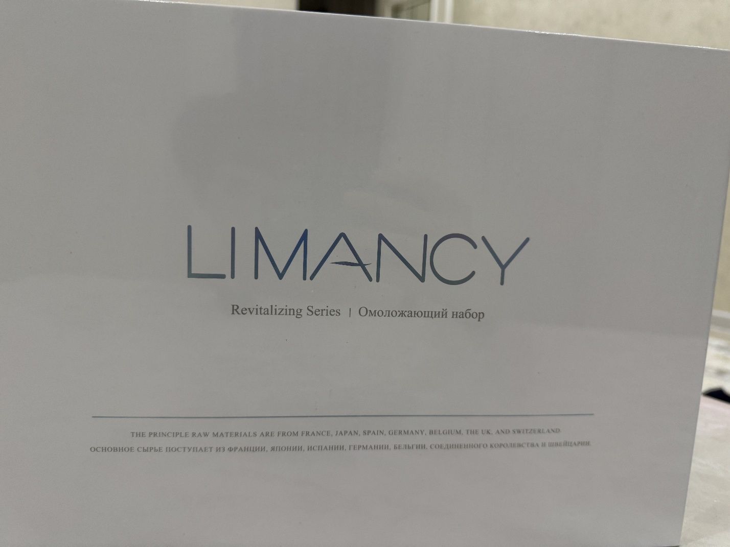 "LIMANCY "Восстановление молочко для лица , восстановление  тоник