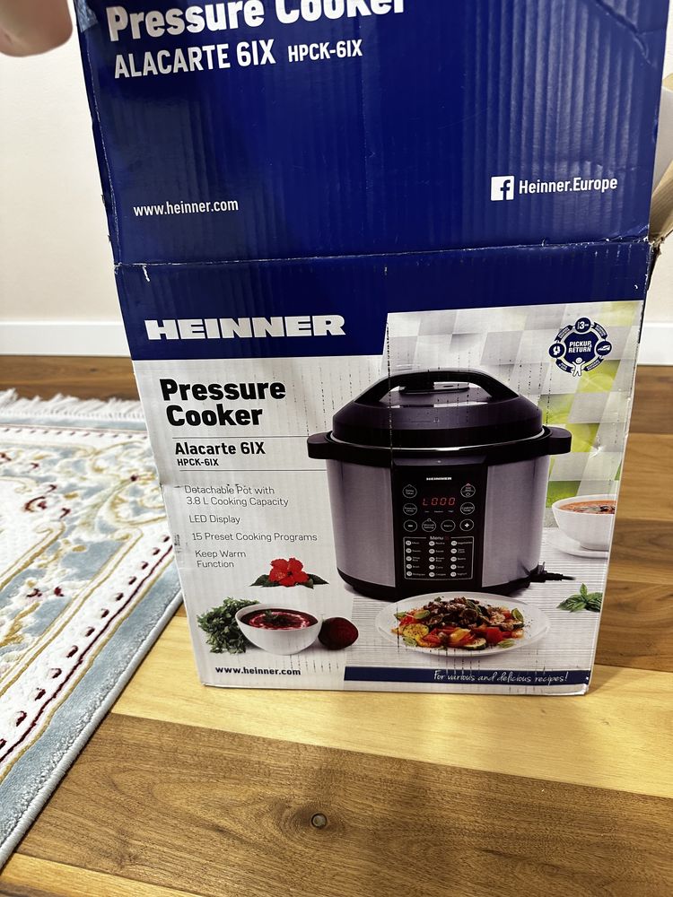 Multicooker Heinner nou, sigilat