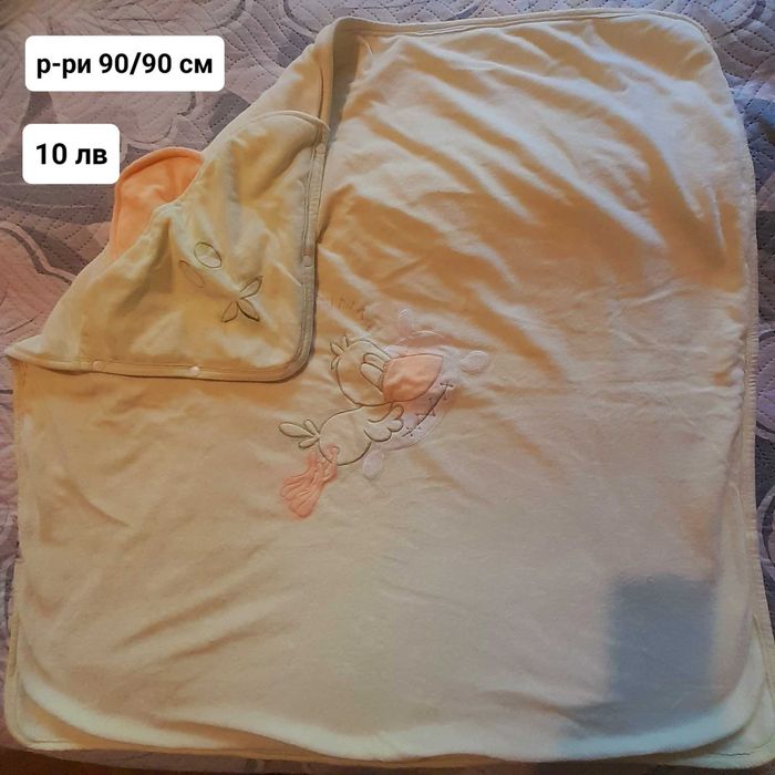 Бебешки плътни завивки