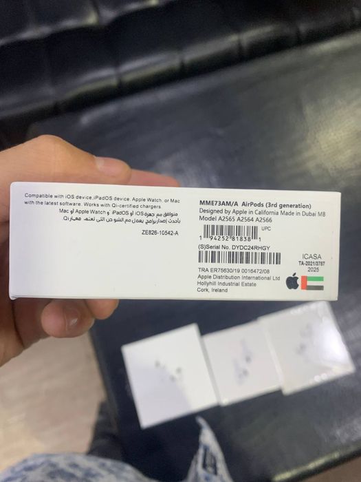 Dubai nusqa Airpods 3.