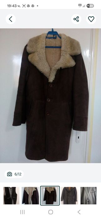 Мъжки ,елегантен,луксозен костюм,турскиКожена шуба телешки бокс,кожух