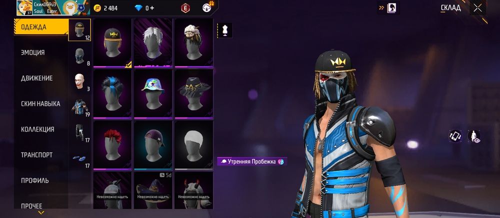 Например Redmi 10c