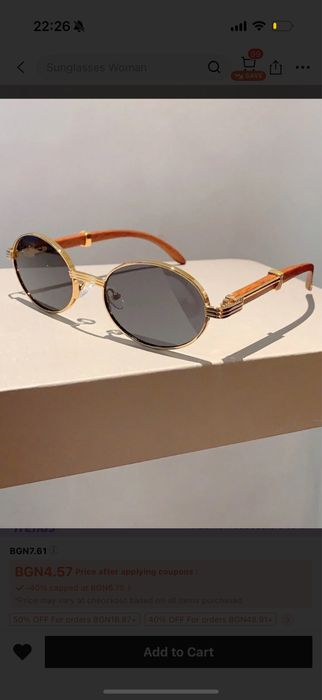 Дамски слънчеви очила тип Cartier