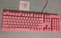 Клавиатура Razer Huntsman Quartz