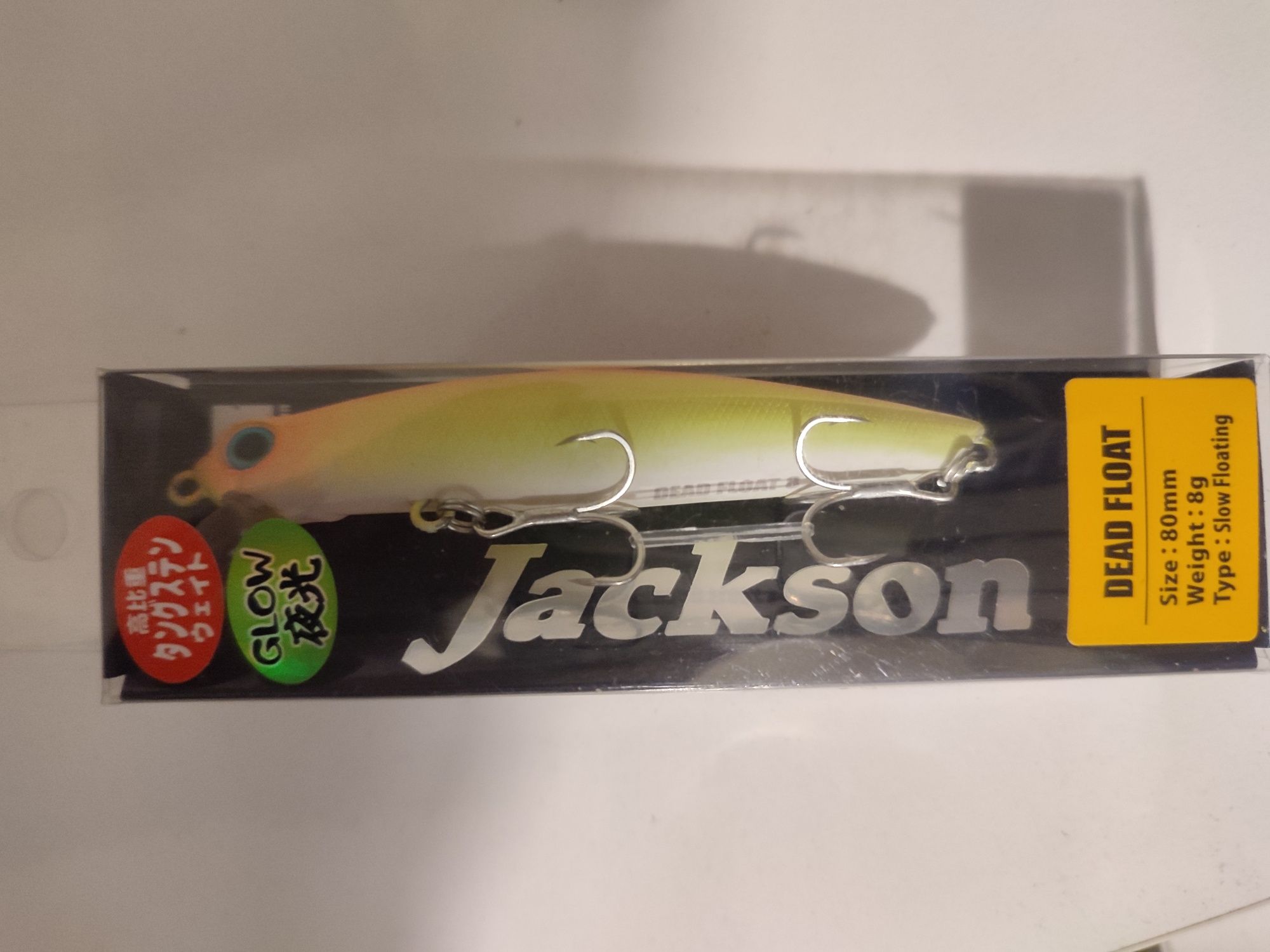 Jackson dead float