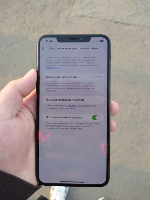 Iphone Xs max 64