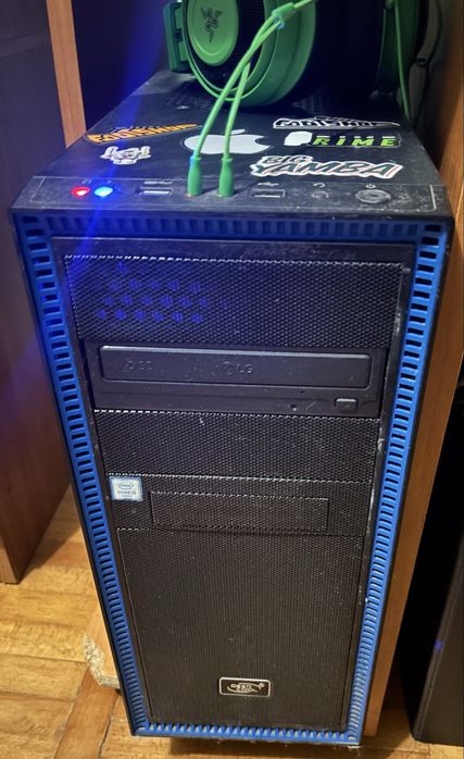 PC complet i5 6400 Nvidia gtx 950 | Setup de gaming