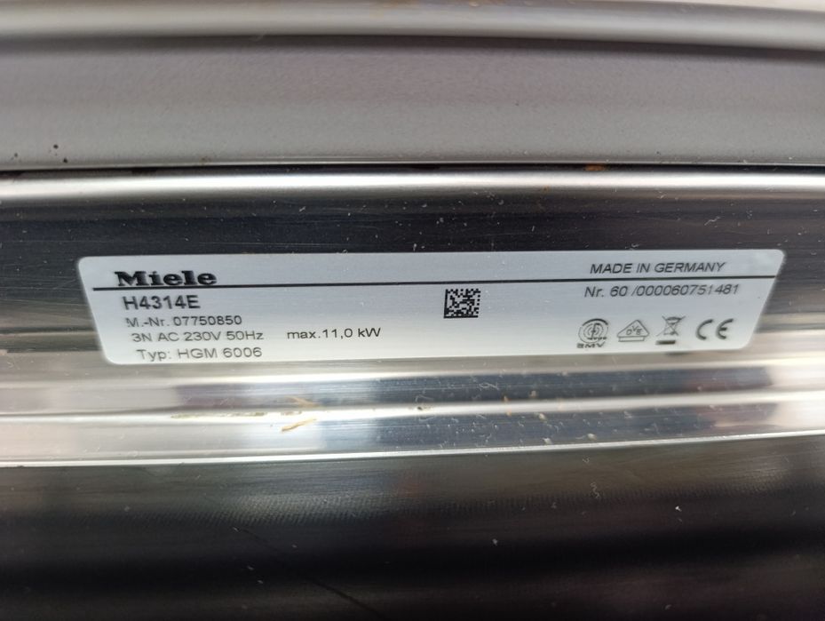 Фурна и плот за вграждане MIELE.