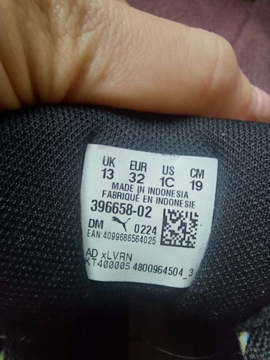 Маратонки Puma Play Station р-р 32