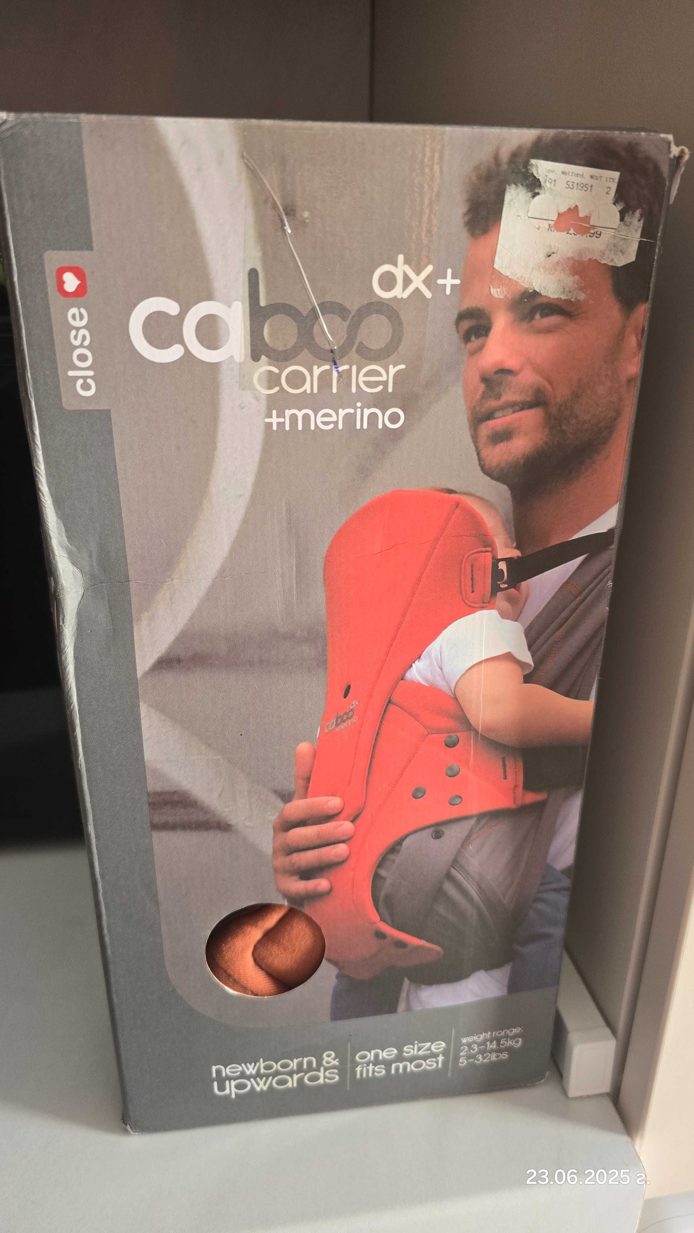 Caboo carrier dx+ merino - слинг за бебе от новородено
