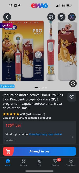 Periuta de dinti electrica pt copii