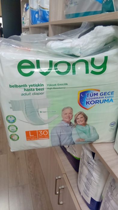 Взрослы памперс EVONY