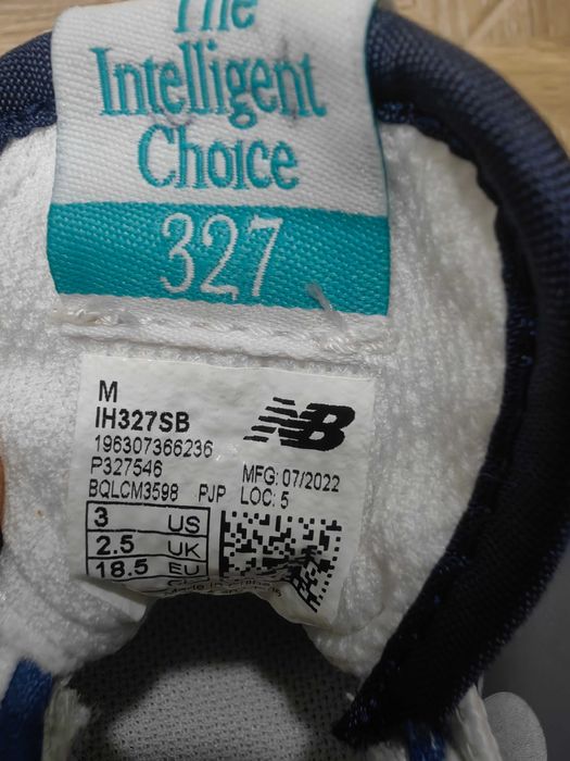 Бебешки маратонки New Balance EU 18.5