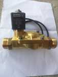 Electrovalva ON OFF actuator 230 V Parker ca și Danfoss Ceme Honeywell