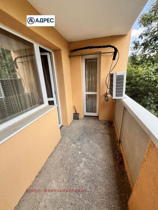 Продава се Тристаен апартамент в Плевен, Дружба 3 - 85 кв.м за 1097 €/кв.м - Снимка #10