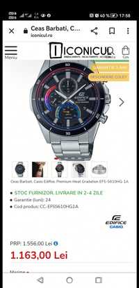 Ceas Casio Edifice