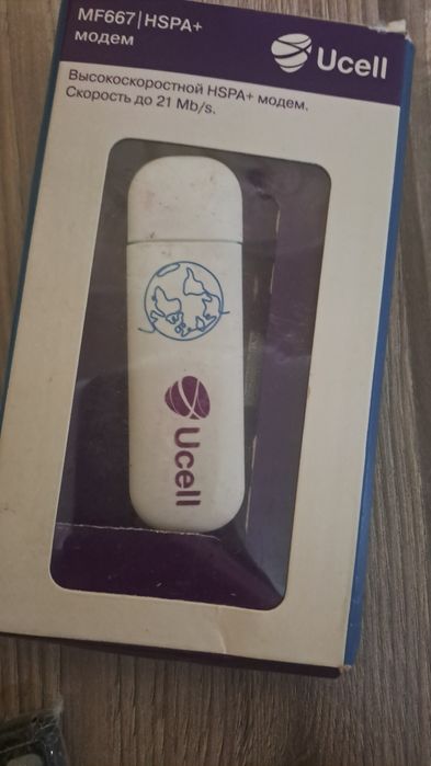 Продаётся модем высокоскоростной