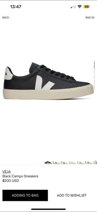 Продам мужскую обувь Sneakers