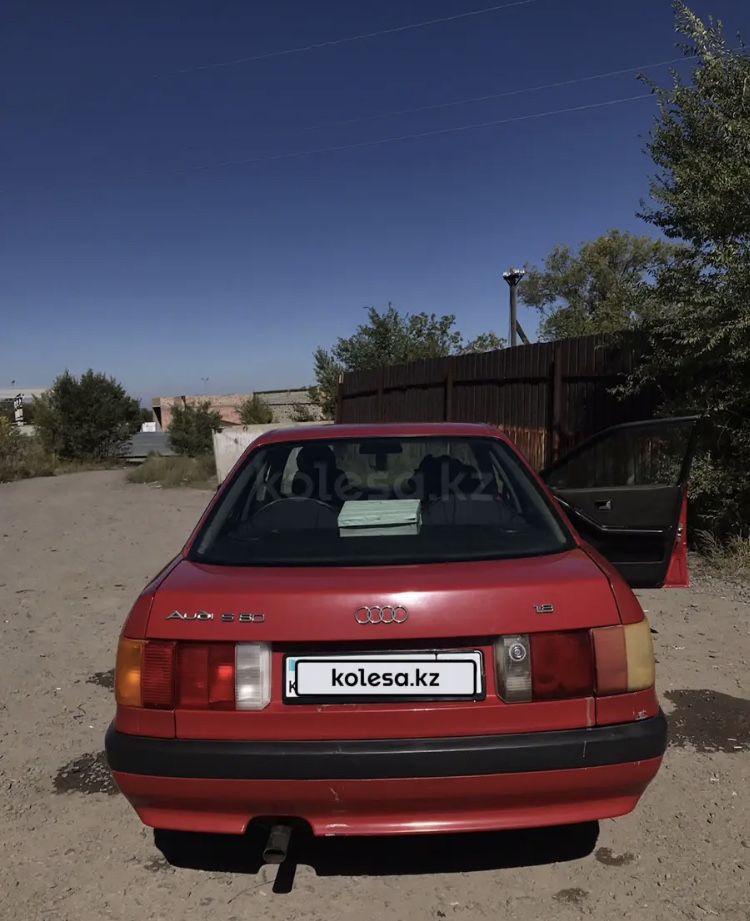 Продам автомобиль Audi 80