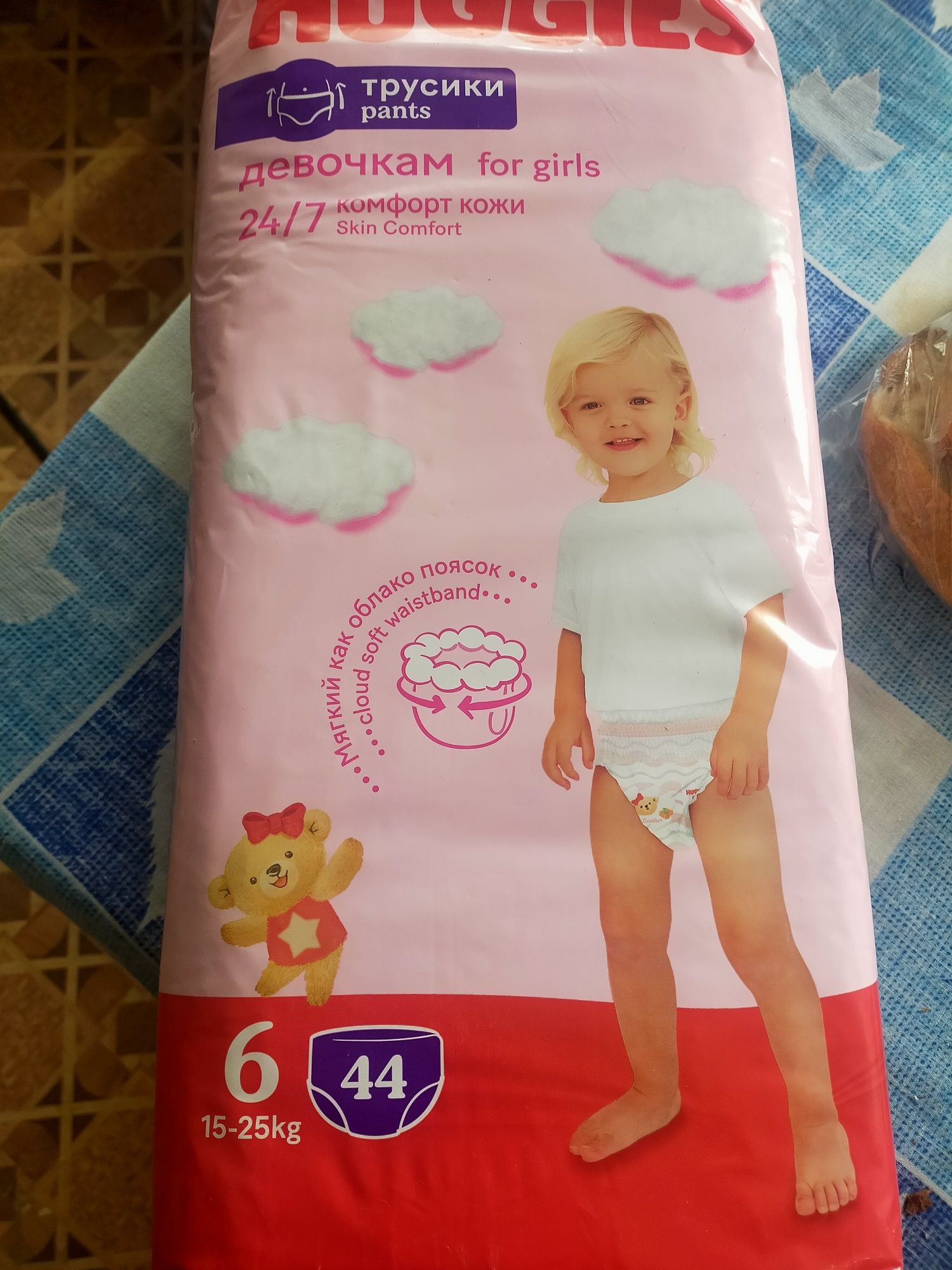 Продам трусики памперсы для девочек