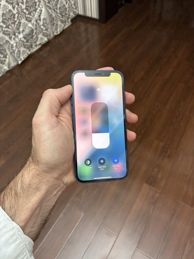 iPhone 12 Blue 128GB
