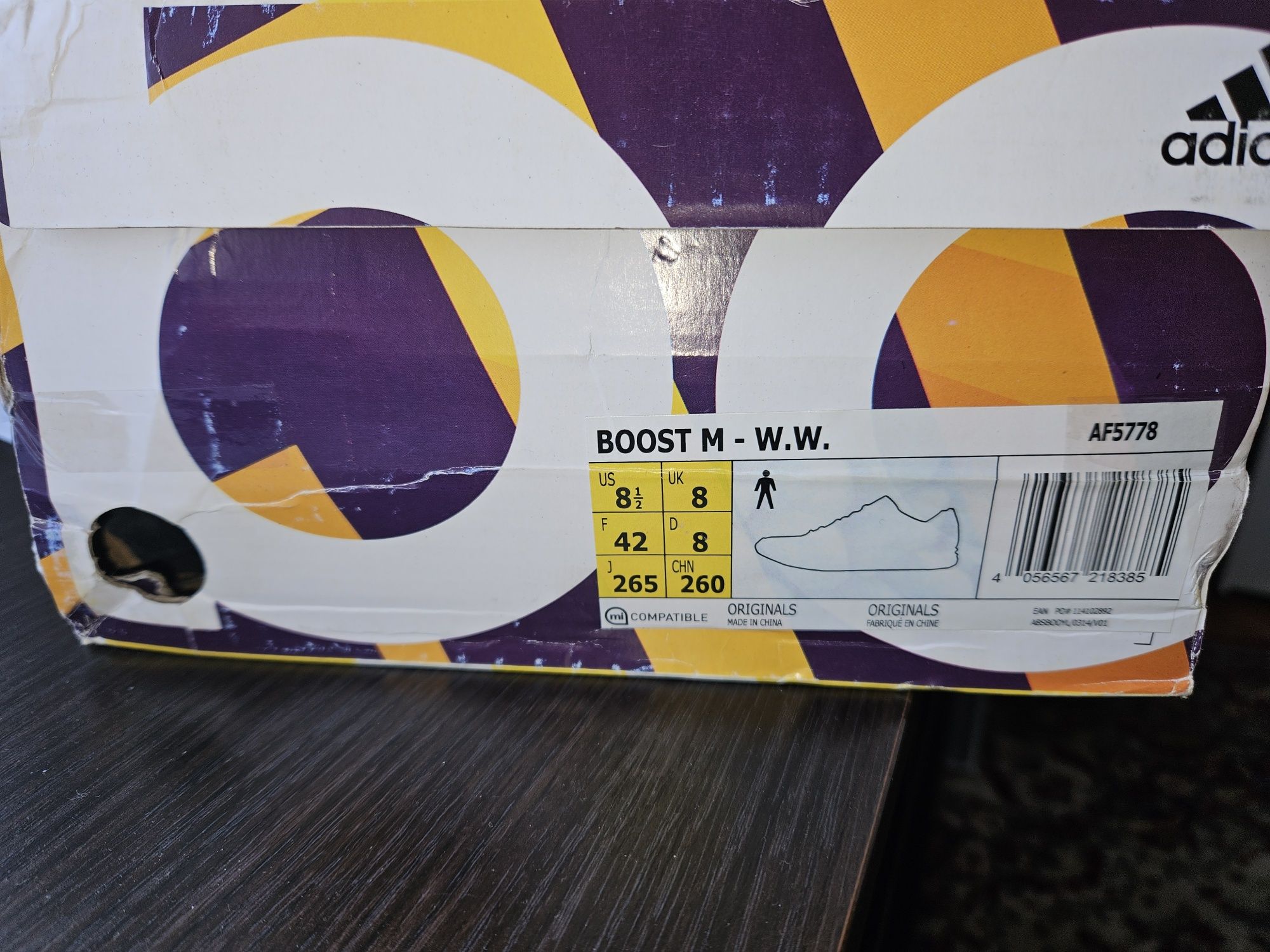 Маратонки Adidas Ultra Boost 42