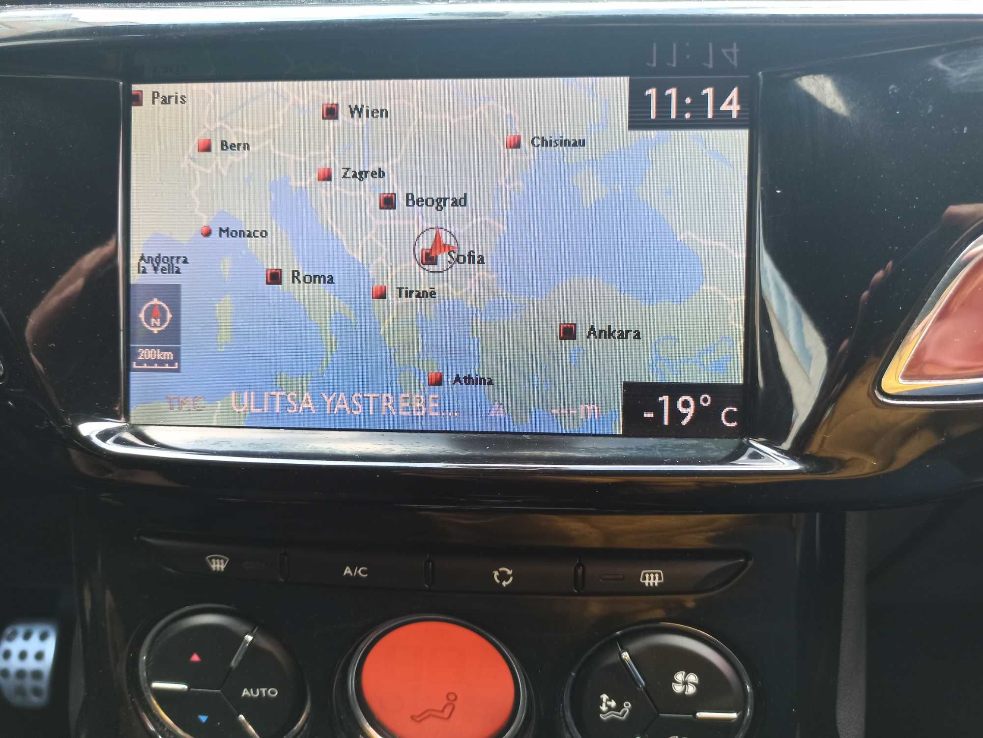 2025 карта навигация Ситроен RNEG Citroen C3 4 5 Picasso MyWay SD card