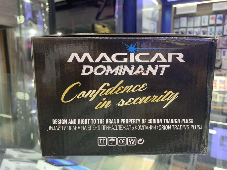 Megicar daminant 906