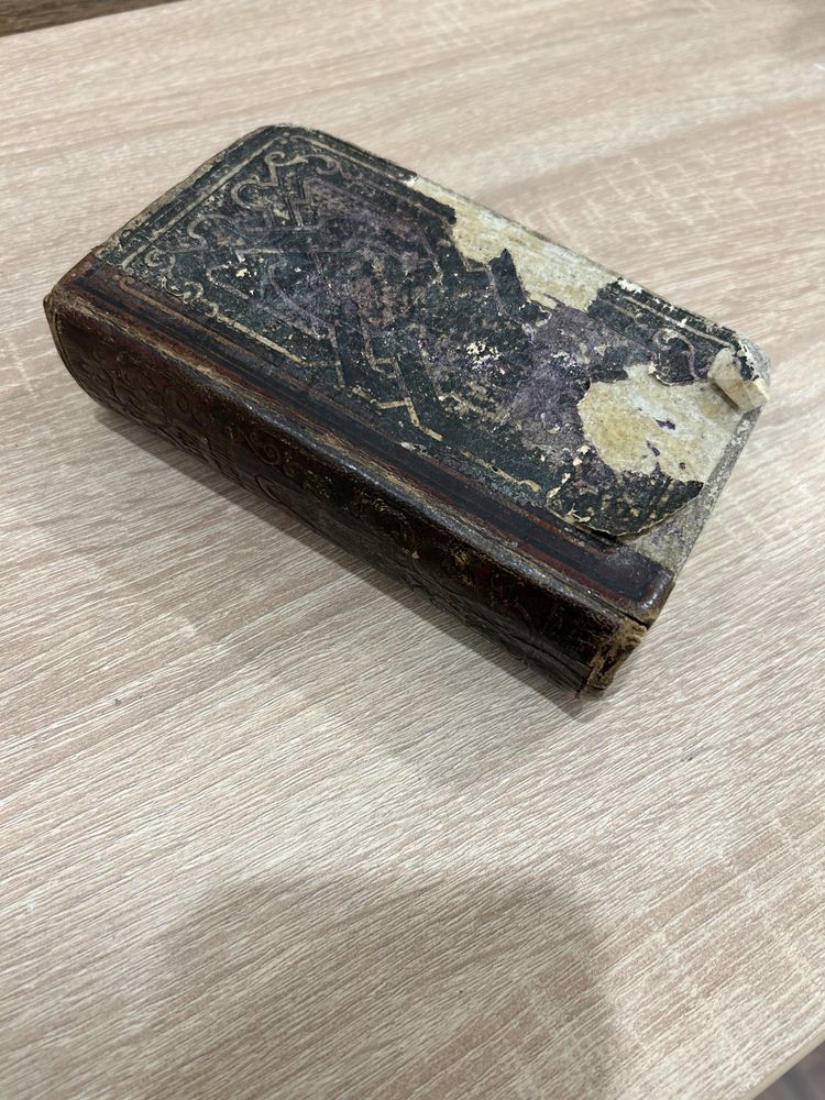 Книга от 1874 г. Manuale di Filotea