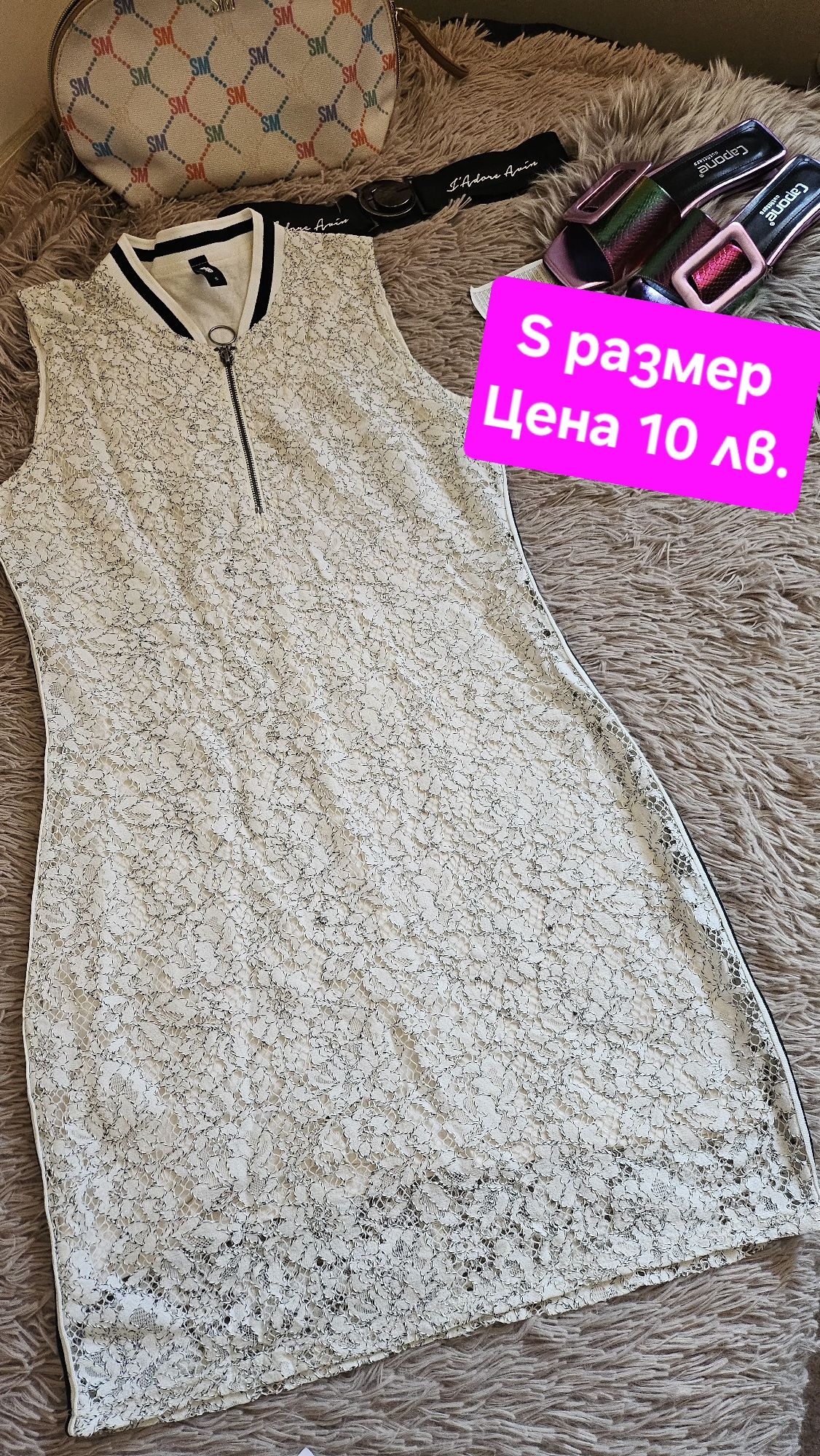 Страхотни рокли Junona, Bershka, George и др.