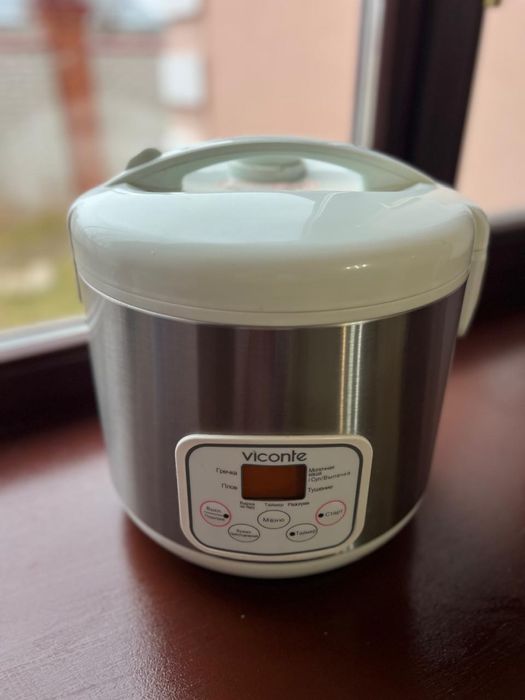 Мультиварка для кухни