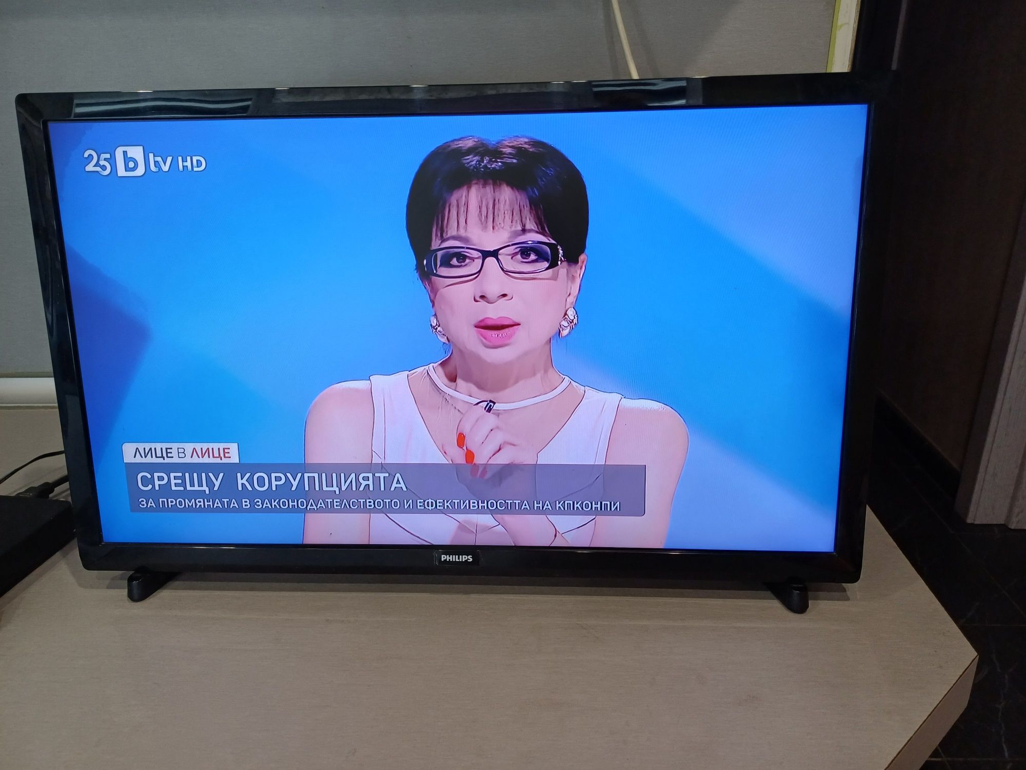 Телевизор Philips