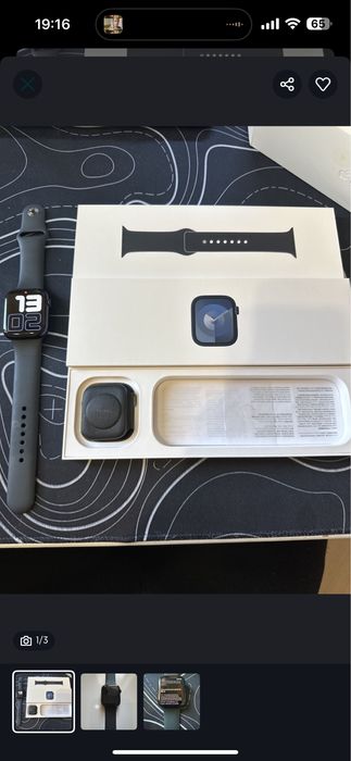 Apple Watch 9 series, 45 mm