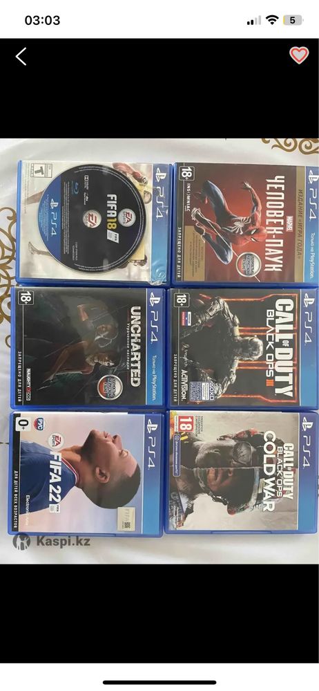 Продаю игры для PS4