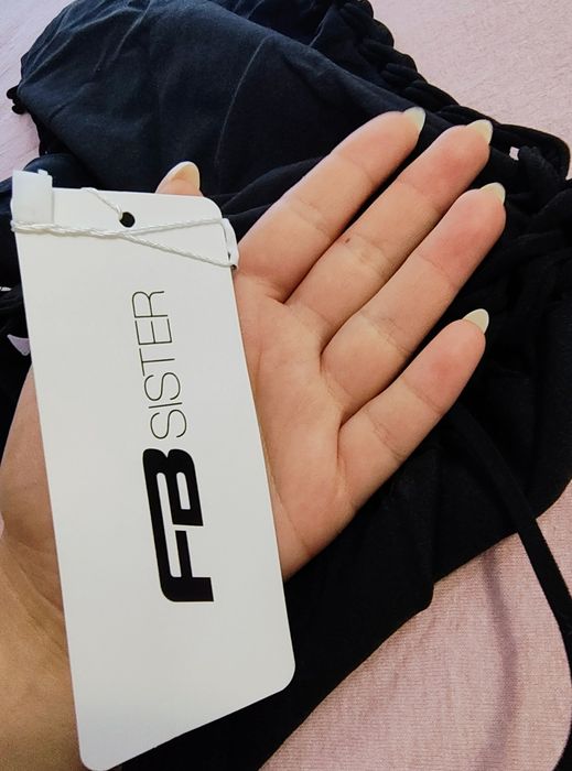 Спортно боди ново с етикет