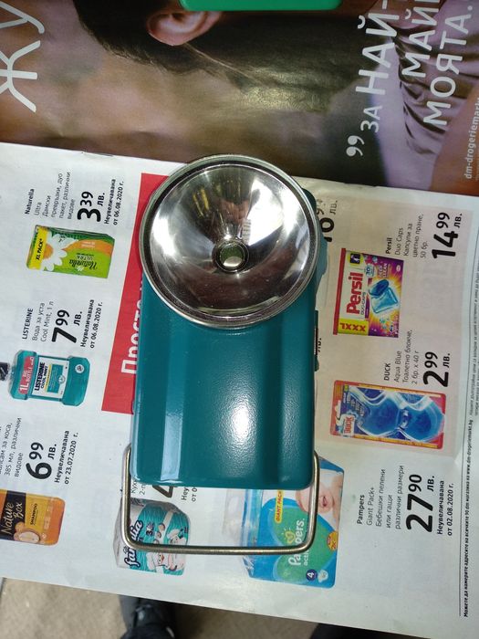 Ретро прожектор произведен в Полша