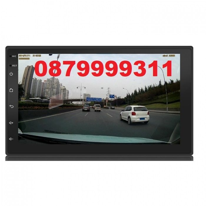 Рам 2GВ Навигация GPS Android  Мултимедия 7" двоен дин кола автомобил