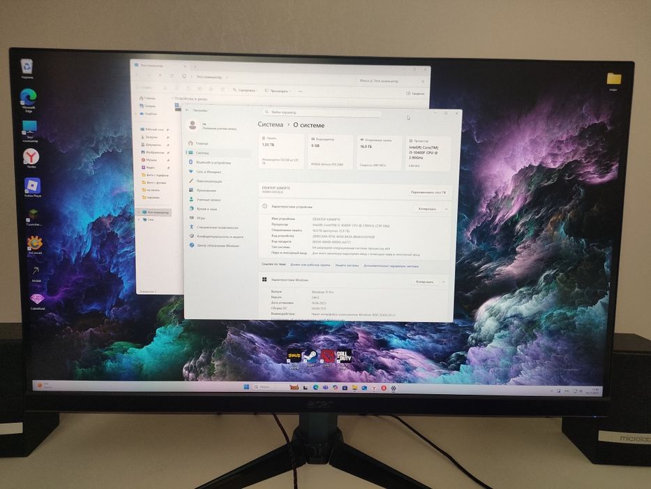 Игровой компьютер с 2к монитором.