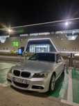 Inchirieri auto aeroport Iasi
