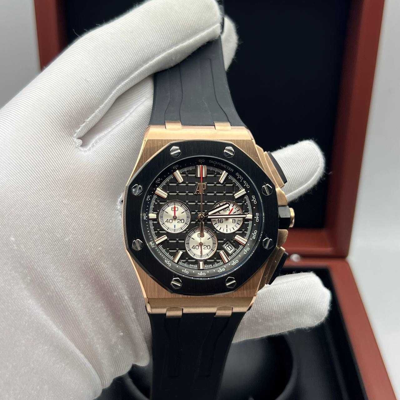 audemars piguet offshore 44mm gold