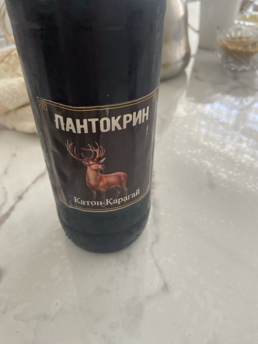 Пантокрин новый 0.5л