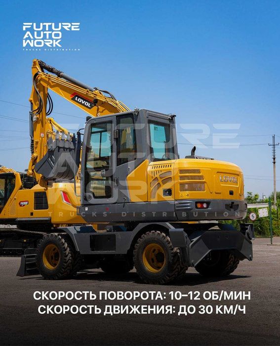 Колёсный экскаватор Lovol Fp90w ekskavator xcmg volvo doosan 2025