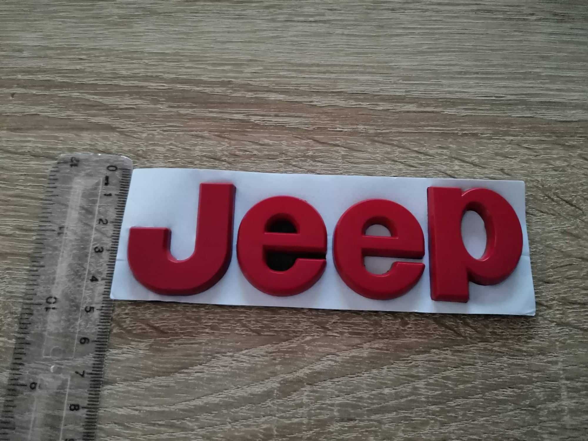 емблеми надписи Jeep/Джийп